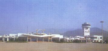 安慶機(jī)場