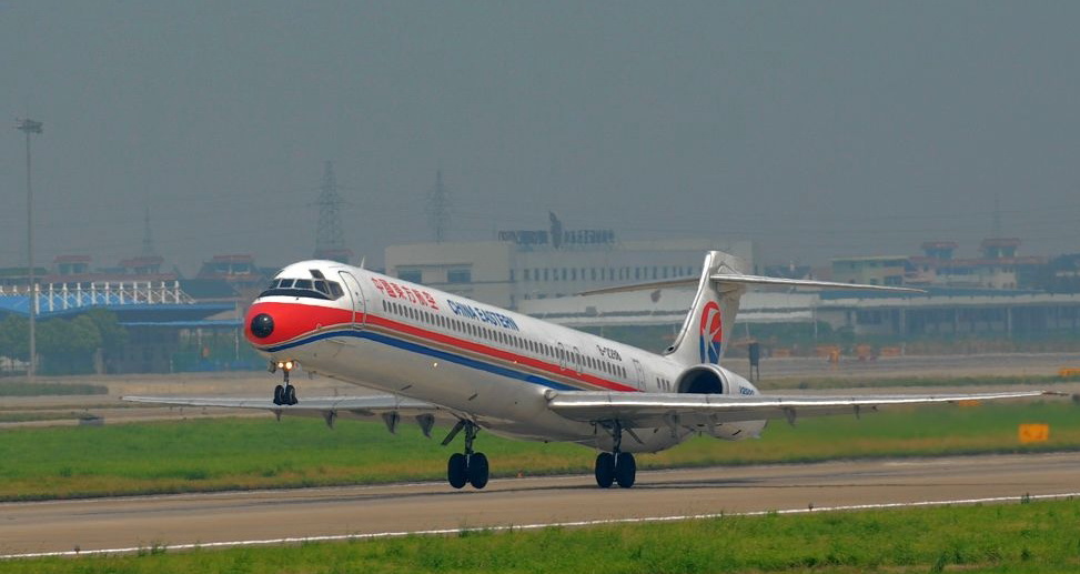 臺(tái)州黃巖路橋機(jī)場(chǎng)