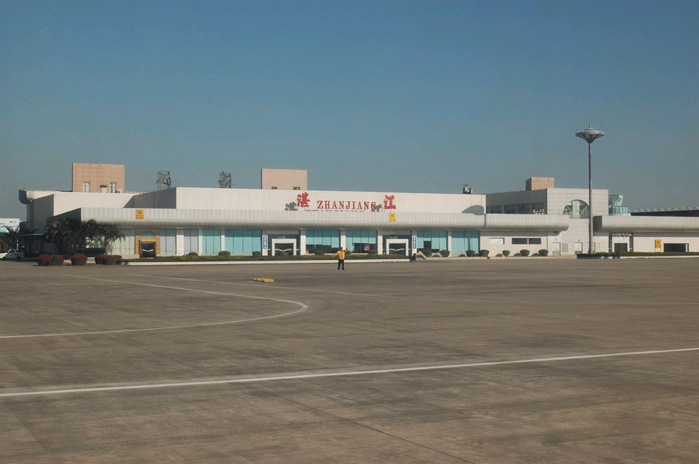 湛江機(jī)場