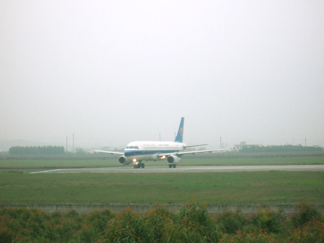 湛江機(jī)場風(fēng)景圖