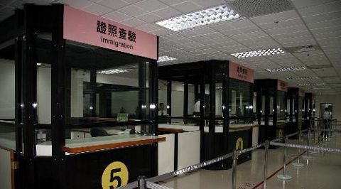 臺北松山機(jī)場