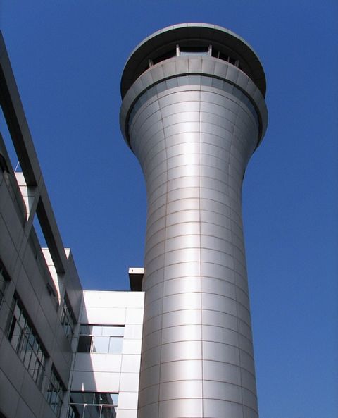天津?yàn)I海國際機(jī)場(chǎng)